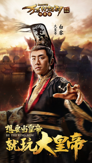 ����û�뵽֮��ʵ۹ٷ���(���������)��ͼ0