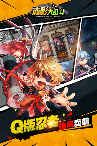 ��Ӱ���Ҷ���׿��v1.2.7��ͼ1