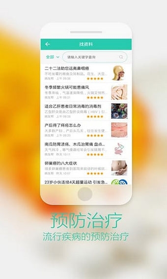 ���Ѱ�ٷ���v1.1.0��ͼ0