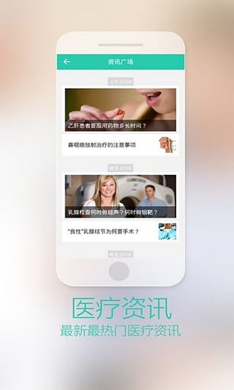 ���Ѱ�ٷ���v1.1.0��ͼ1