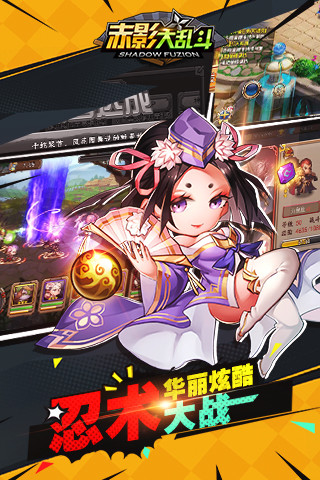 ��Ӱ���Ҷ���׿��v1.2.7��ͼ3