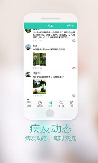 ���Ѱ�ٷ���v1.1.0��ͼ3