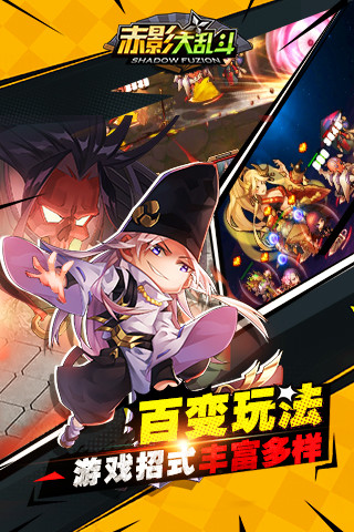 ��Ӱ���Ҷ���׿��v1.2.7��ͼ4