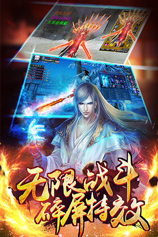������������v1.0.6��ͼ0