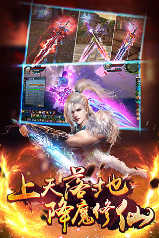 ������������v1.0.6��ͼ2