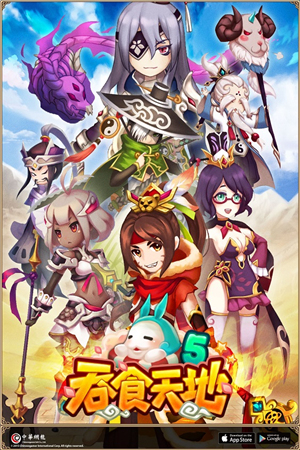 ��ʳ���5�ٷ�����v1.0��ͼ0