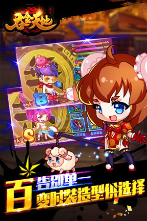 ��ʳ���5�ٷ�����v1.0��ͼ1