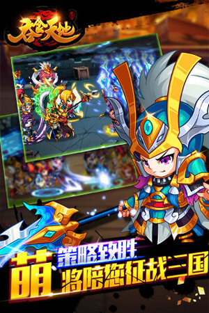 ��ʳ���5�ٷ�����v1.0��ͼ2