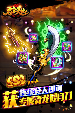 ��ʳ���5�ٷ�����v1.0��ͼ3