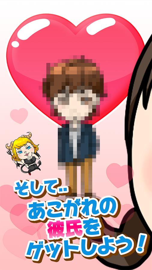 koisurubuuko�¶���Ů�����ɺ������ͼ1