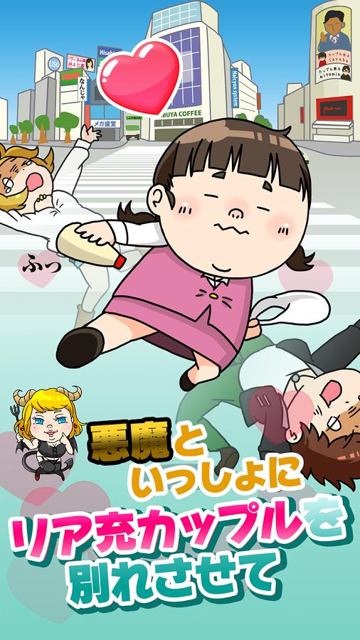 koisurubuuko�¶���Ů�����ɺ������ͼ2