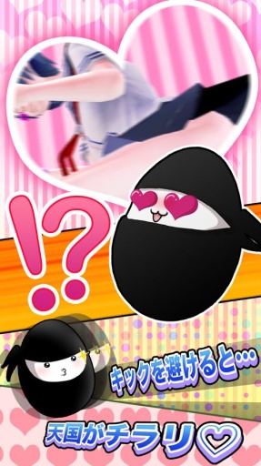 һȭ�߳���׿�������ͼ2