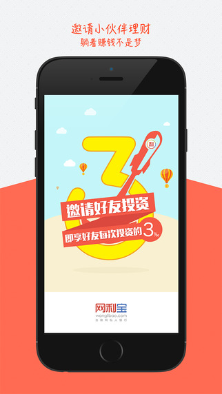 �������ٷ����ͼ2