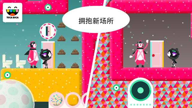 Toca����(Toca Blocks)��׿���ͼ2