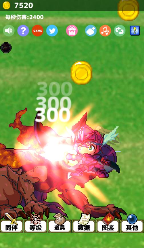 ���˺����ߺ����汩�����v1.1��ͼ2