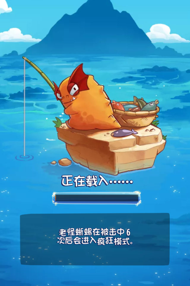 ʳ���㣺ˮ��������������޸İ�v1.18.1��ͼ0