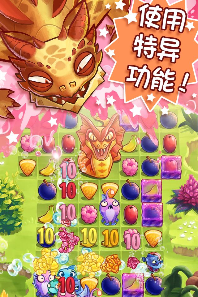 ʳ���㣺ˮ��������������޸İ�v1.18.1��ͼ1