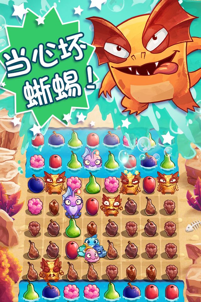 ʳ���㣺ˮ��������������޸İ�v1.18.1��ͼ2