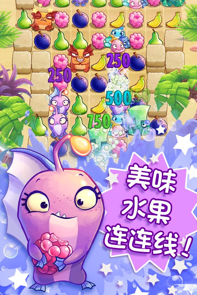 ʳ���㣺ˮ��������������޸İ�v1.18.1��ͼ4