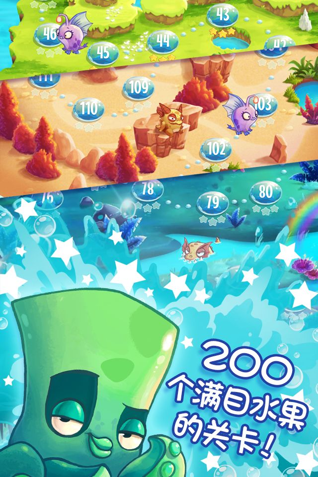ʳ���㣺ˮ��������������޸İ�v1.18.1��ͼ5