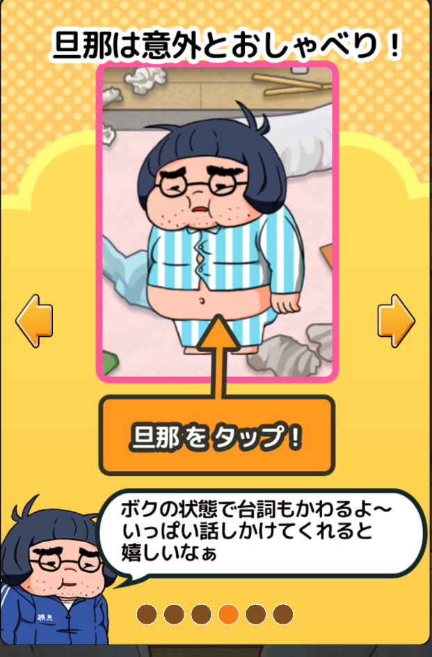 �Ҽ��Ϲ��治˧�������ͼ1