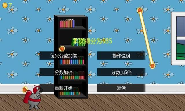 ����������ν�ͼ2