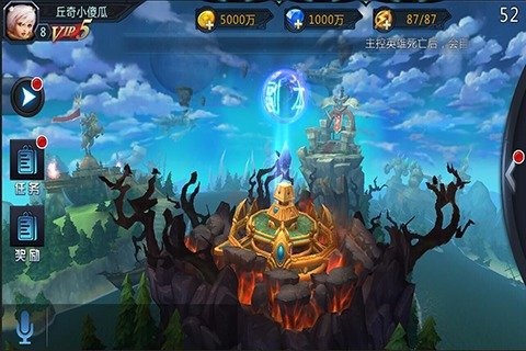 ʱ���ƻ���׿��v1.0.1��ͼ2