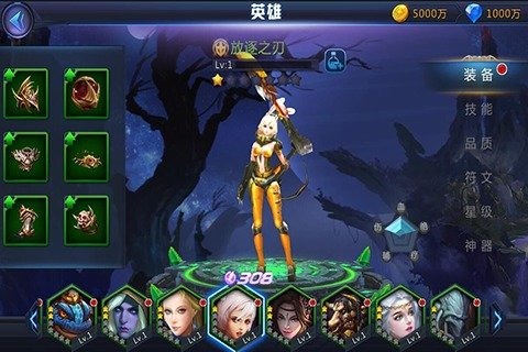 ʱ���ƻ���׿��v1.0.1��ͼ3