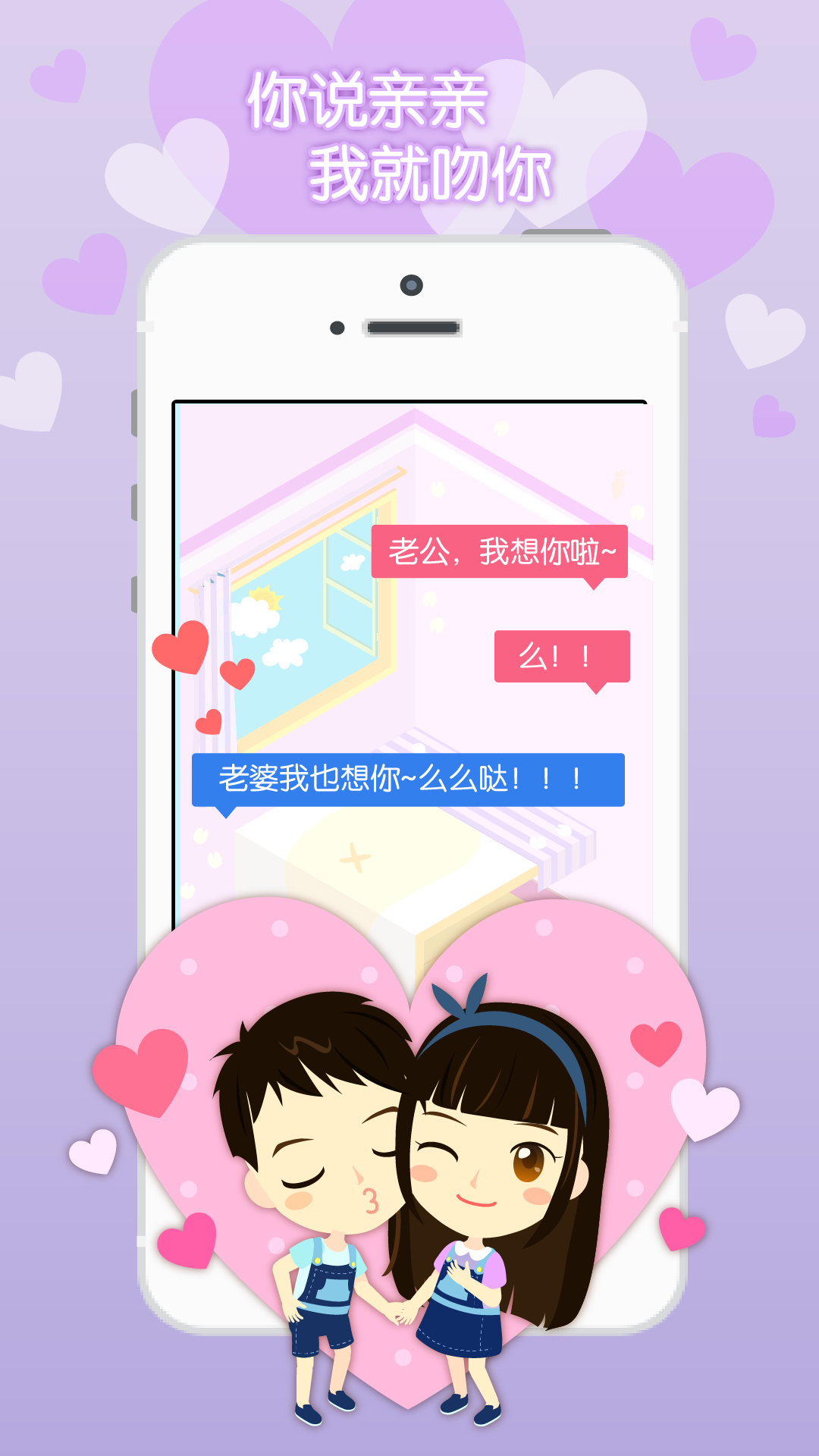 ����app�����±ر�������v3.0.0��ͼ0