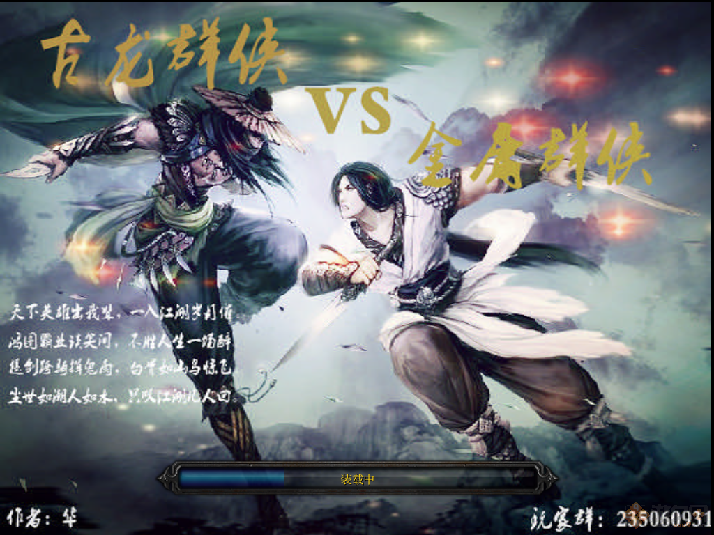 ����Ⱥ��vs��ӹȺ��3.36H����һЦ��ͼ3