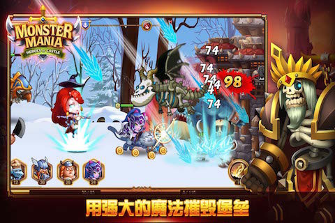 �ᱤ�����׿��v1.1.1��ͼ2