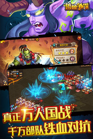 �������Թٷ���v1.0��ͼ1