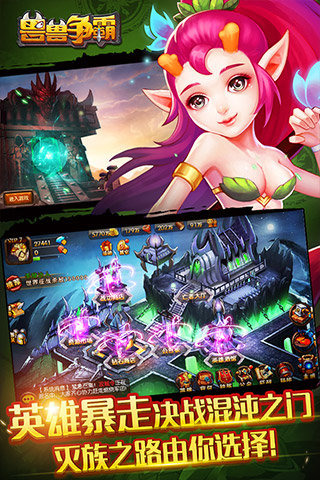 �������Թٷ���v1.0��ͼ2