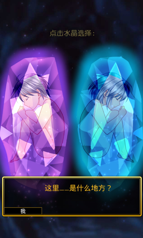 ������3�ڹ���Ѱ�v1.5��ͼ0