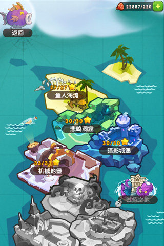 �籩ͻϮ��׿��(�ҽ�MT��������)v1.1��ͼ1
