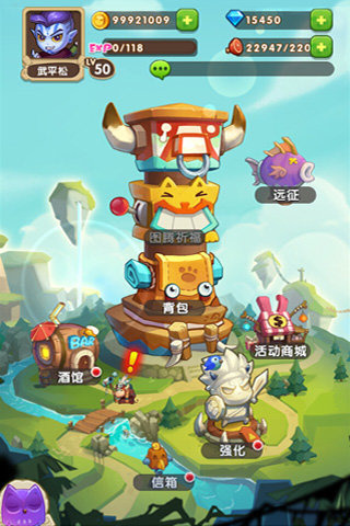 �籩ͻϮ��׿��(�ҽ�MT��������)v1.1��ͼ3