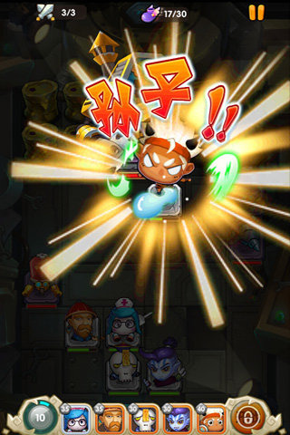 �籩ͻϮ��׿��(�ҽ�MT��������)v1.1��ͼ4