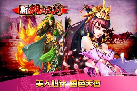 ��Ӷ���������԰�v3.2.1��ͼ2