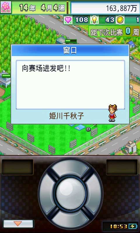 ��������2�޸İ�v1.2.3��ͼ1