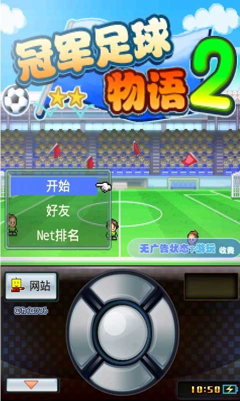 ��������2�޸İ�v1.2.3��ͼ3