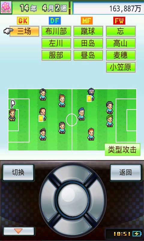 ��������2�޸İ�v1.2.3��ͼ2