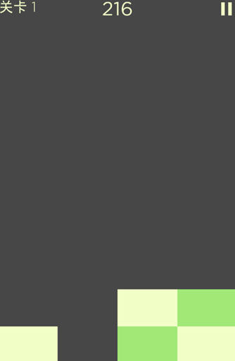 ɫ��:��ƴͼ�ٷ����°�v1.3.5��ͼ0
