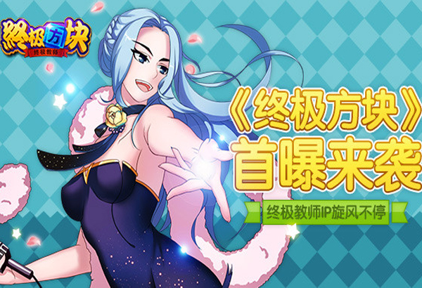 �ռ����鰲׿�ٷ���(�ռ���ʦ�ı�����)v1.0.2��ͼ1