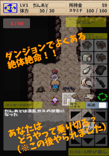 ���δ�ð��2�������ͼ2