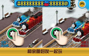 ����˹С�𳵣�������ʼ����v1.0��ͼ4