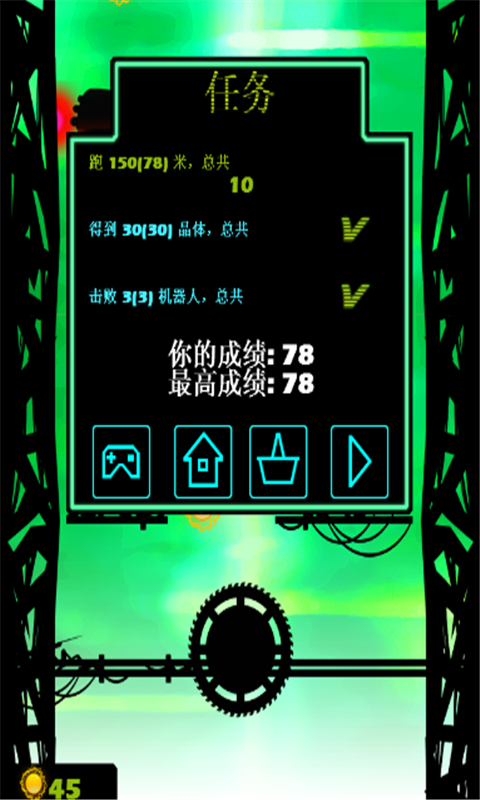 ��Ӱ����:����������ΰ�׿��v3.4.5��ͼ0