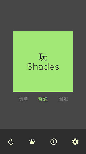ɫ��:��ƴͼ�ٷ����°�v1.3.5��ͼ3