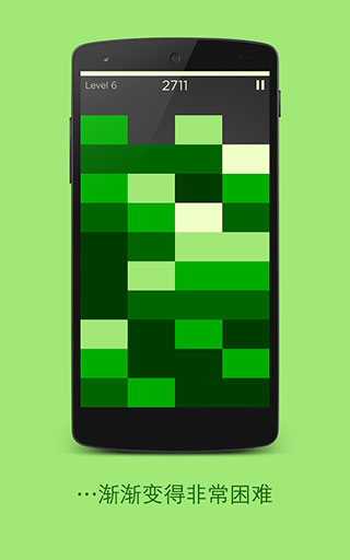 ɫ��:��ƴͼ�ٷ����°�v1.3.5��ͼ1