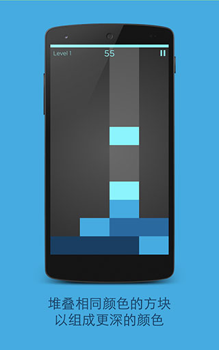 ɫ��:��ƴͼ�ٷ����°�v1.3.5��ͼ2