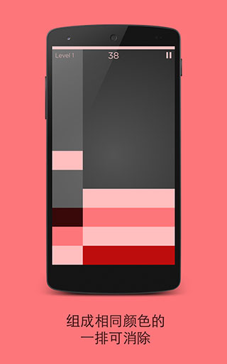 ɫ��:��ƴͼ�ٷ����°�v1.3.5��ͼ5